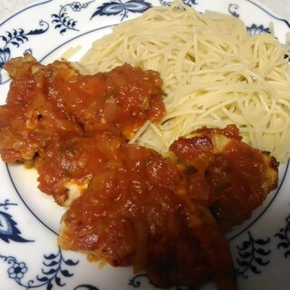 鶏むね肉のトマトソースパスタ